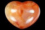 Colorful Carnelian Agate Heart #125725-1